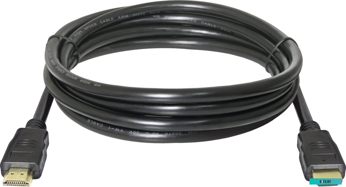 Цифровой кабель Defender HDMI-07 87352