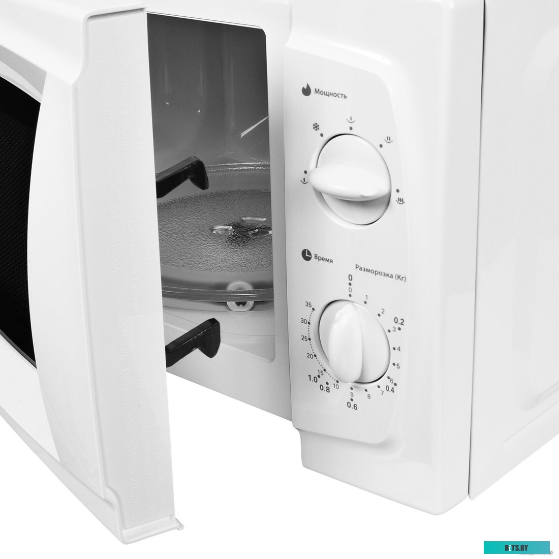 Микроволновая печь StarWind SWM5520