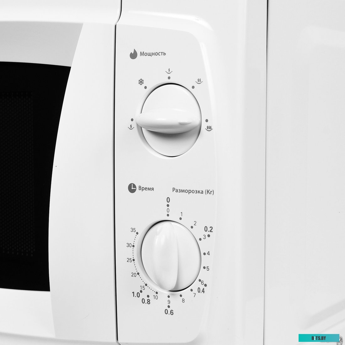 Микроволновая печь StarWind SWM5520