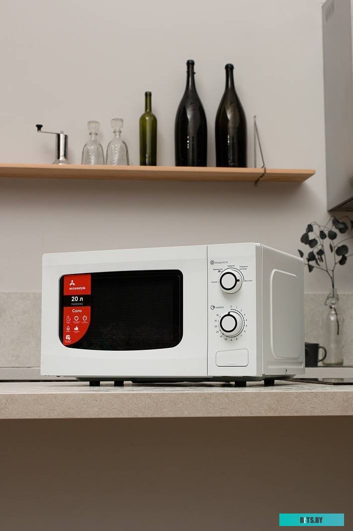 AccesStyle MS20K100W