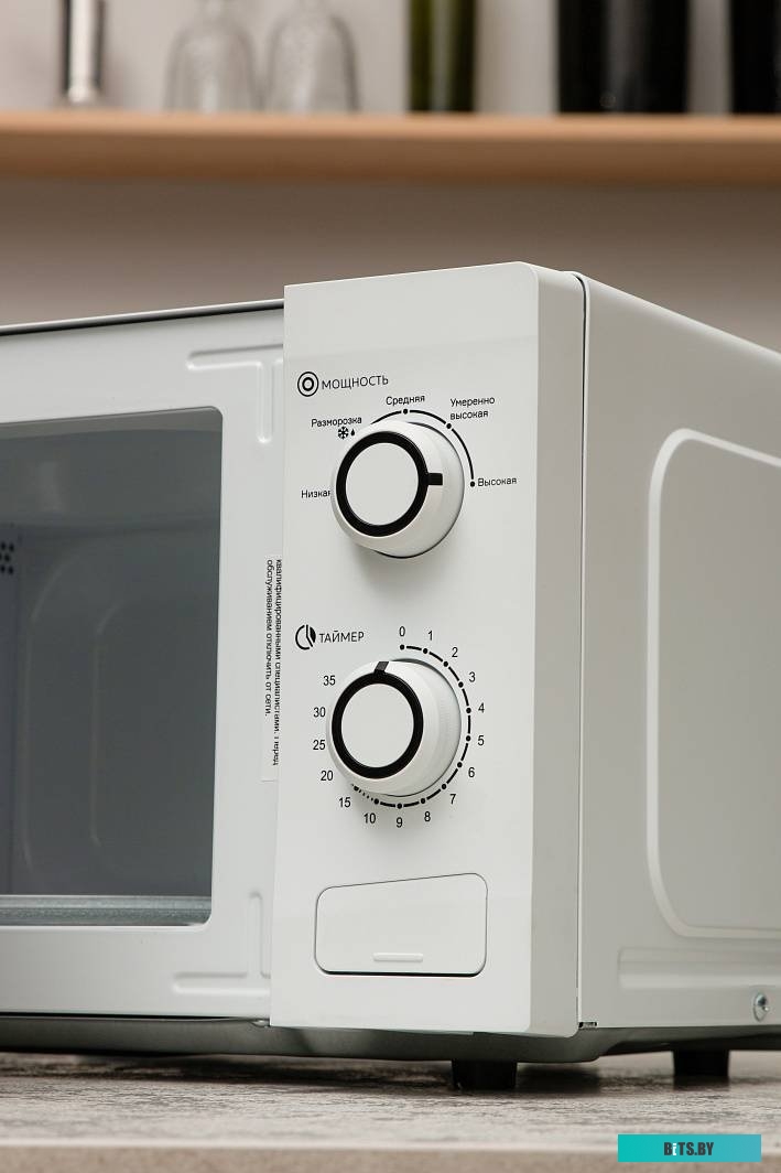 AccesStyle MS20K100W