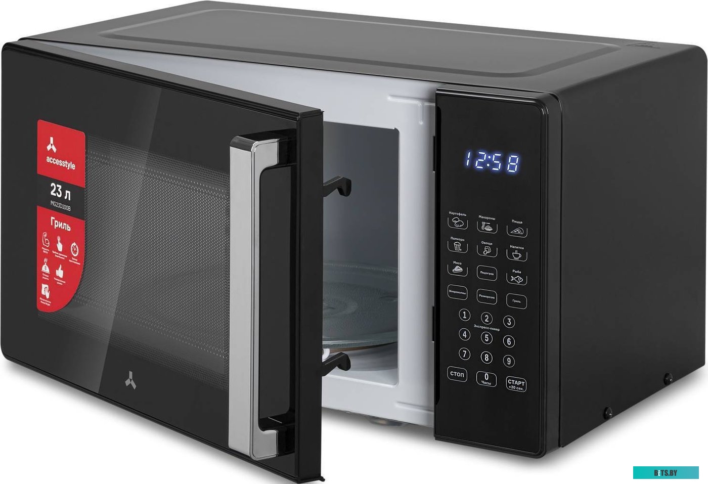 AccesStyle MG23D100B