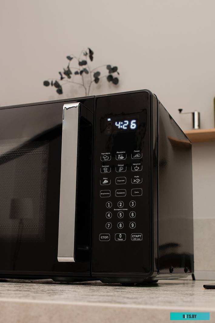 AccesStyle MG23D100B