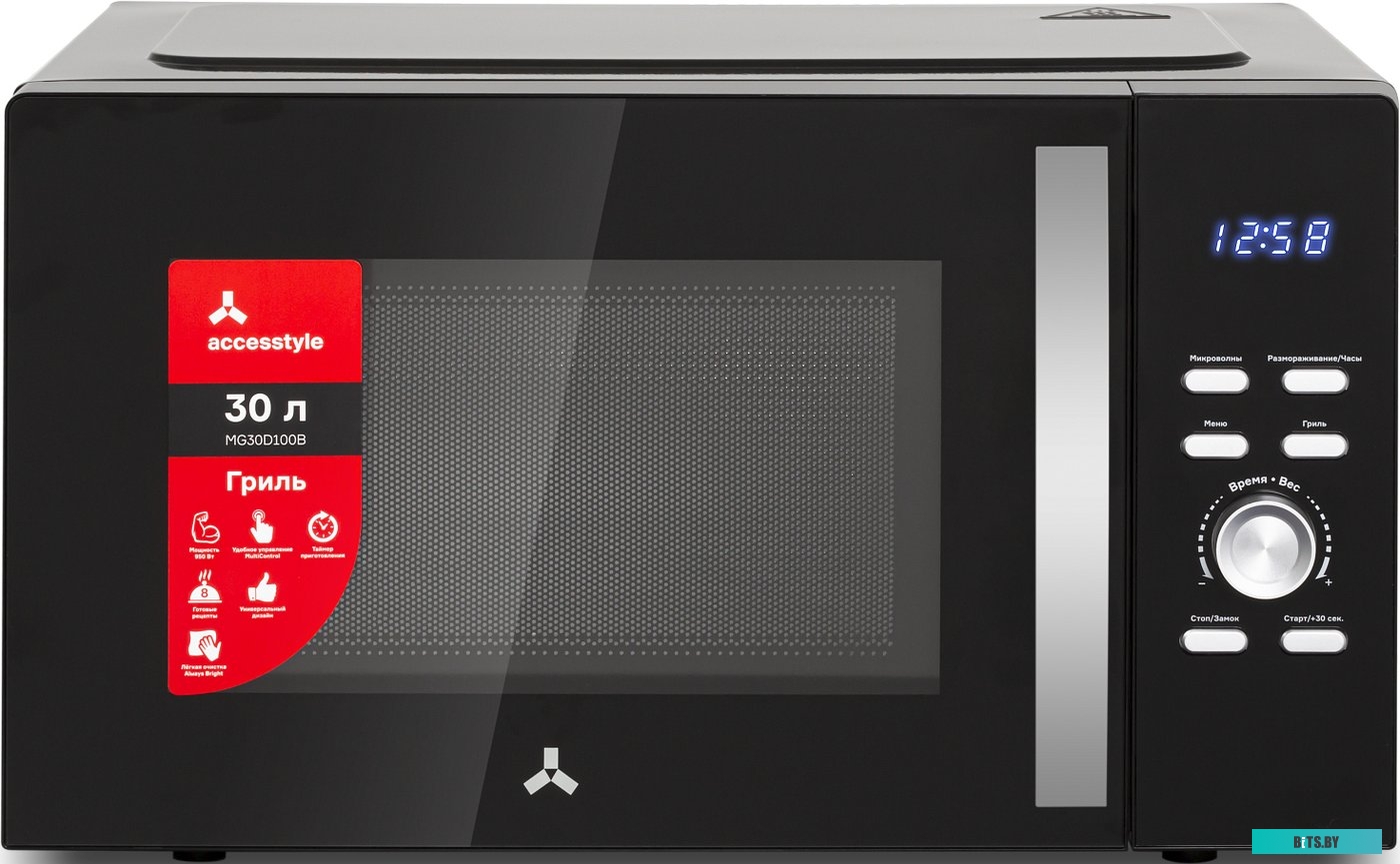 AccesStyle MG30D100B
