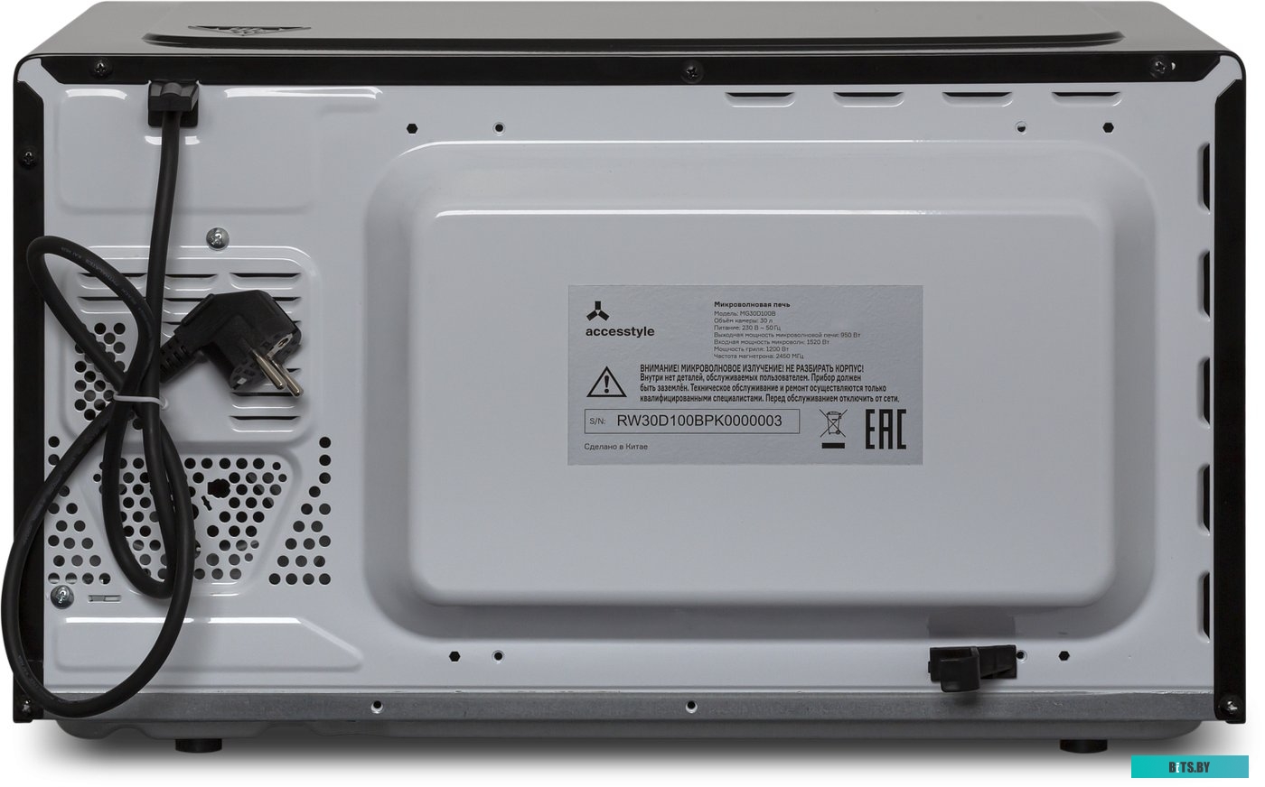 AccesStyle MG30D100B