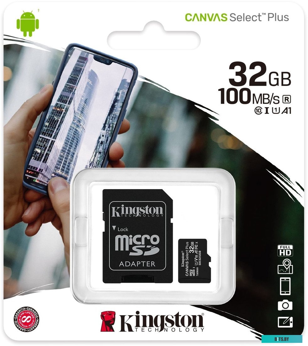 Карта памяти Kingston Canvas Select Plus microSDHC 32GB (с адаптером) <SDCS2/32GB>