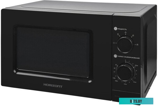 Horizont 20MW700-1378GSB