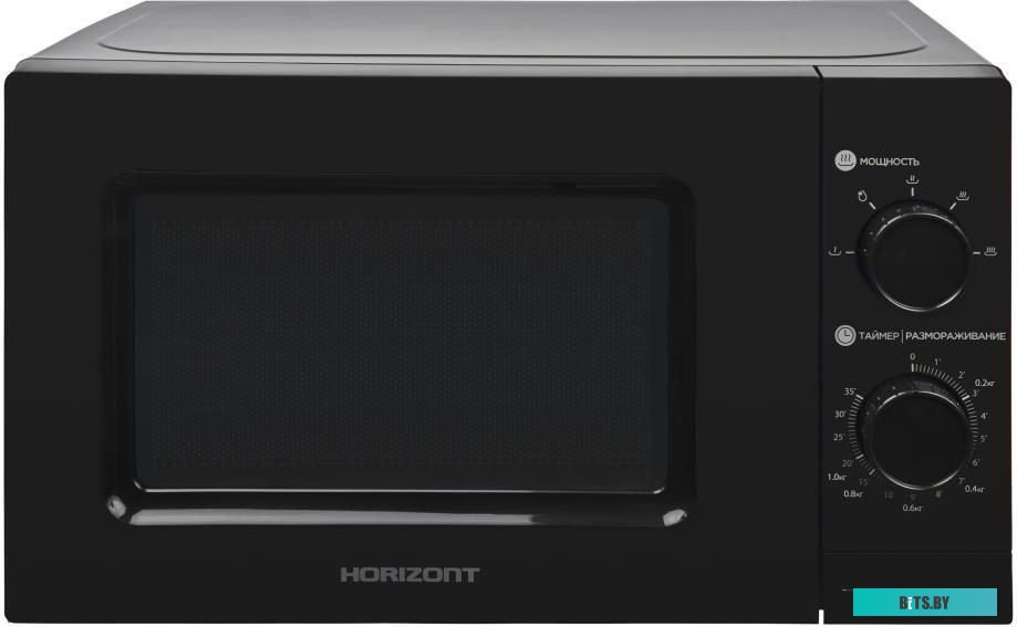 Horizont 20MW700-1378GSB