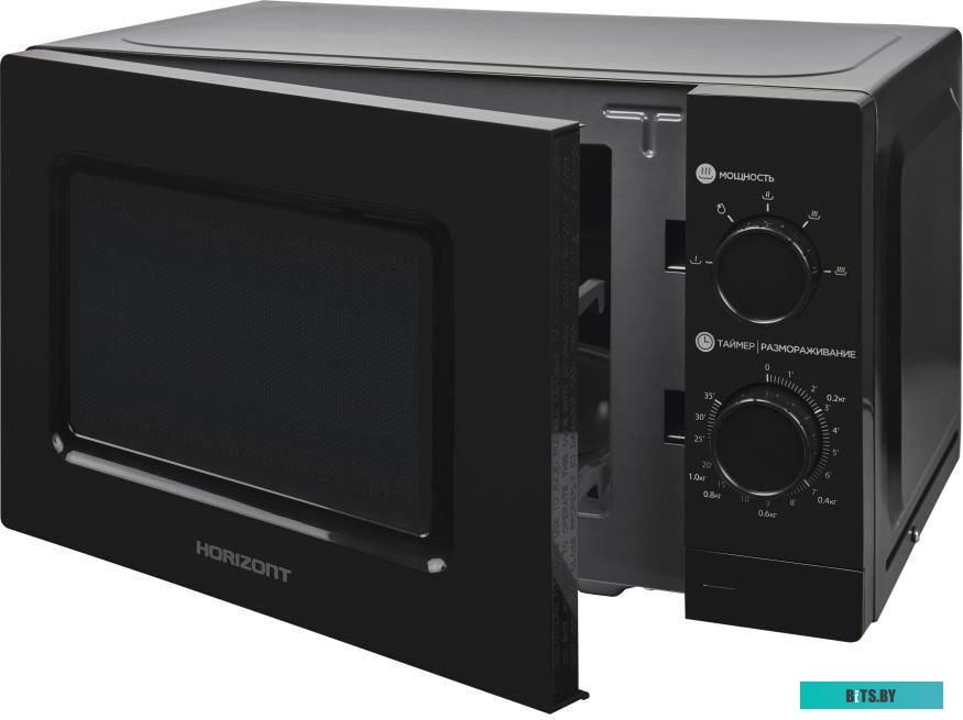 Horizont 20MW700-1378GSB