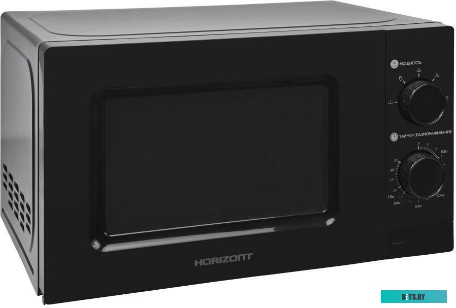Horizont 20MW700-1378GSB