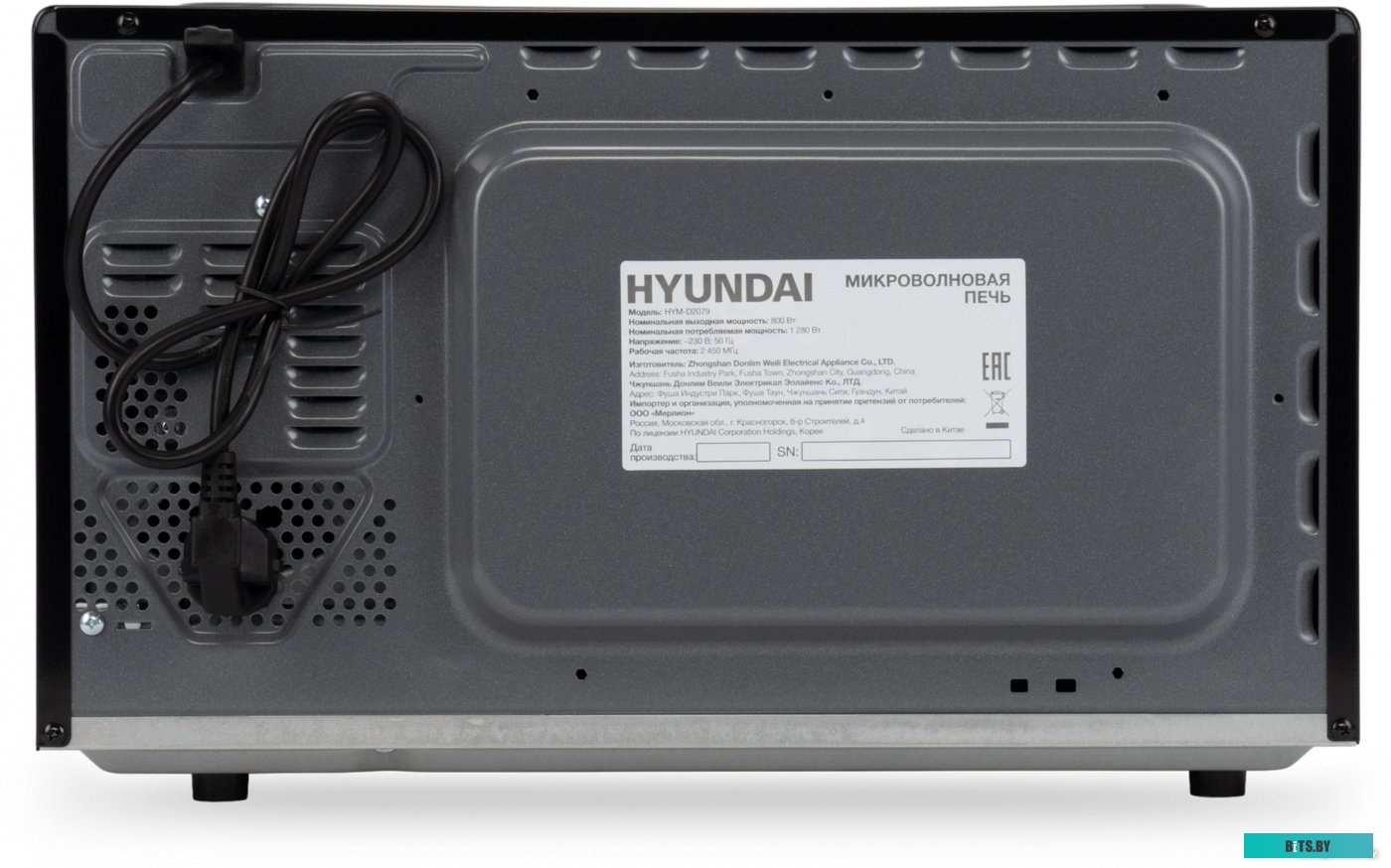 Hyundai HYM-D2079
