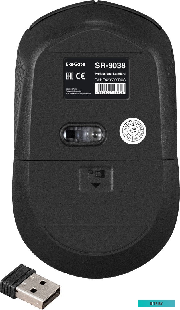 Мышь ExeGate Professional Standard SR-9038 EX295309RUS