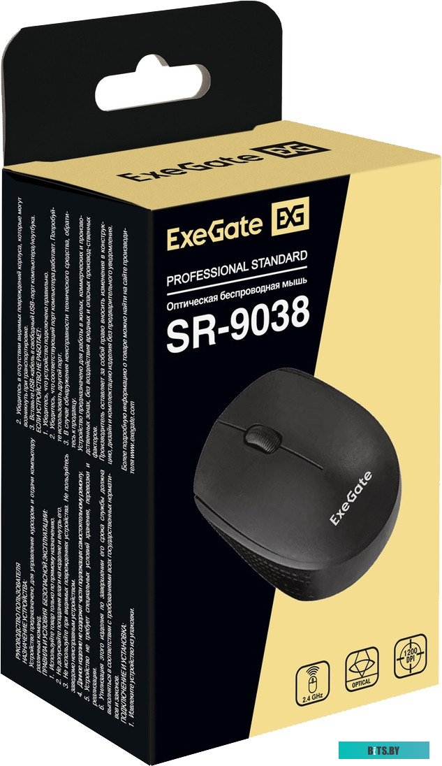 Мышь ExeGate Professional Standard SR-9038 EX295309RUS