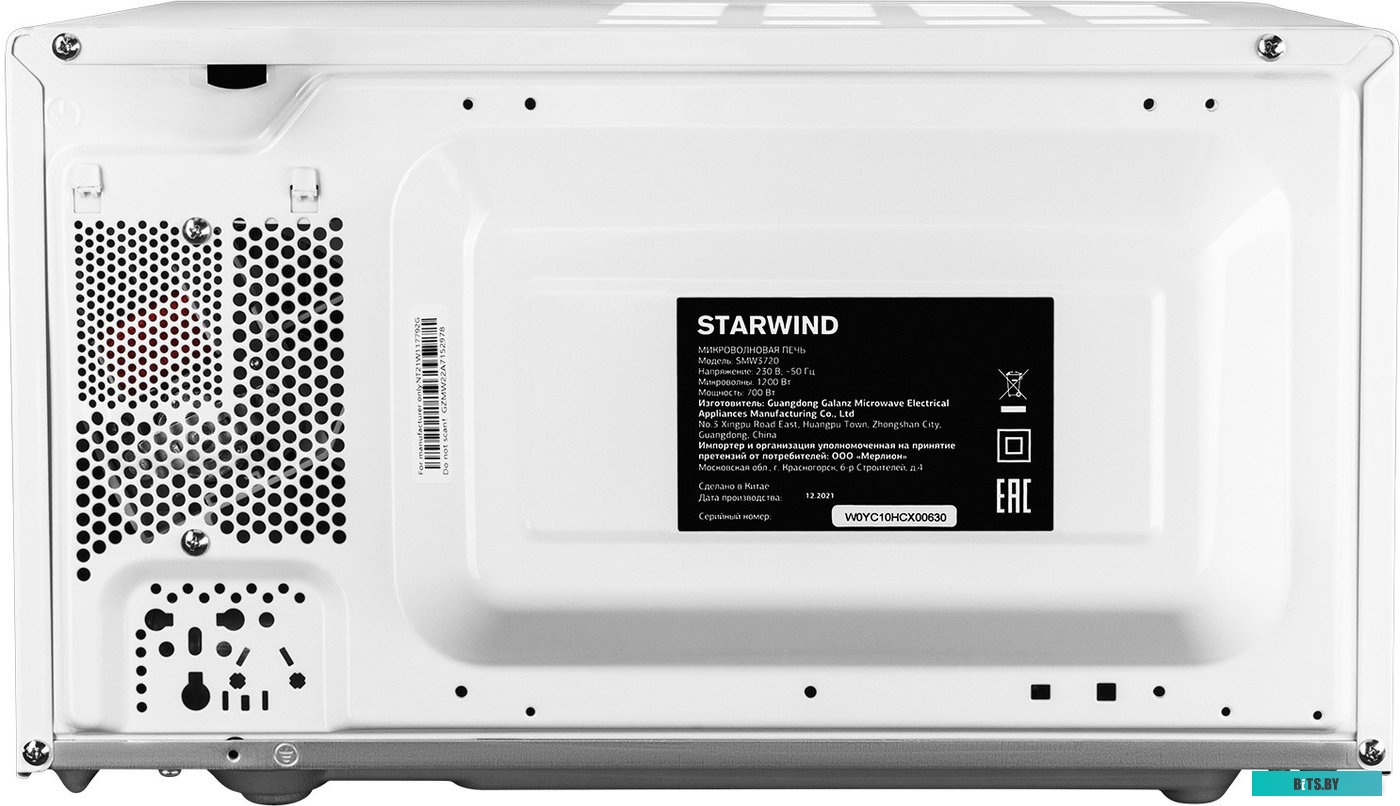 Микроволновая печь StarWind SMW3720