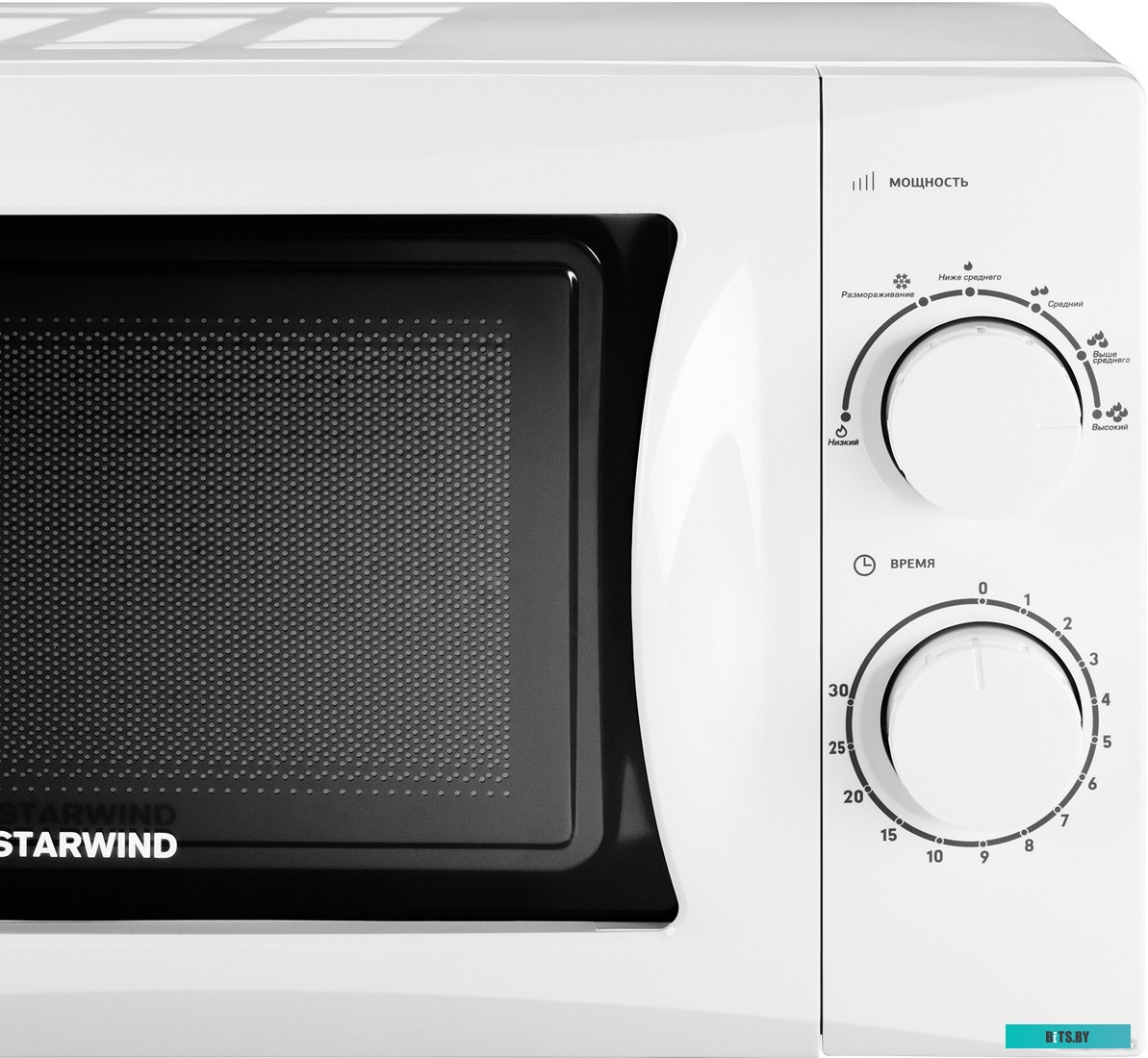 Микроволновая печь StarWind SMW3720
