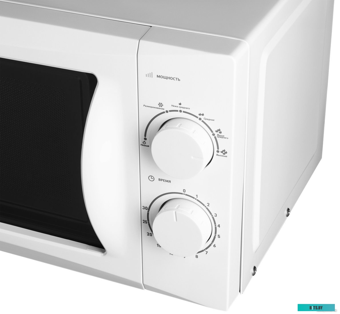 Микроволновая печь StarWind SMW3720