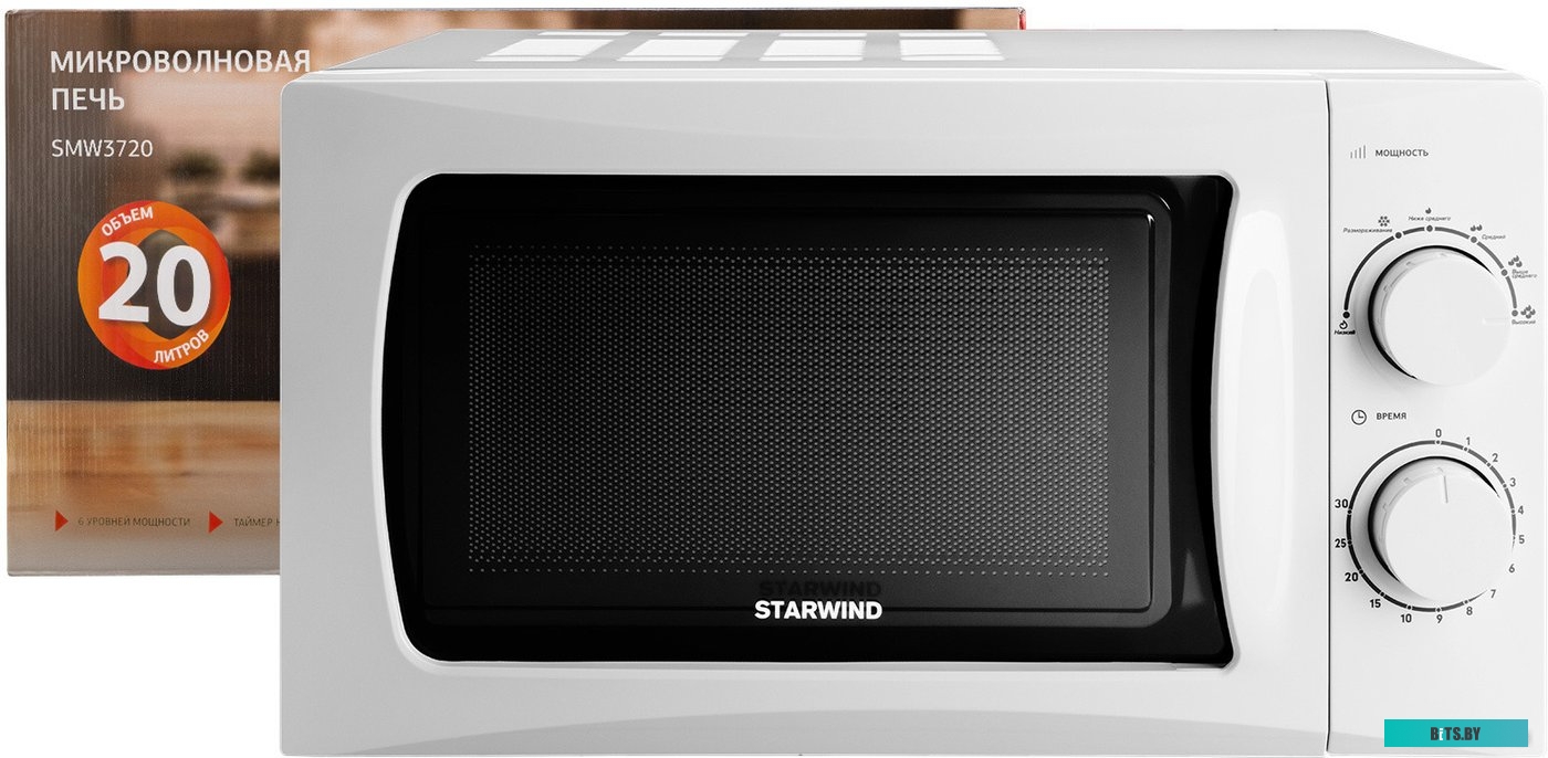 Микроволновая печь StarWind SMW3720