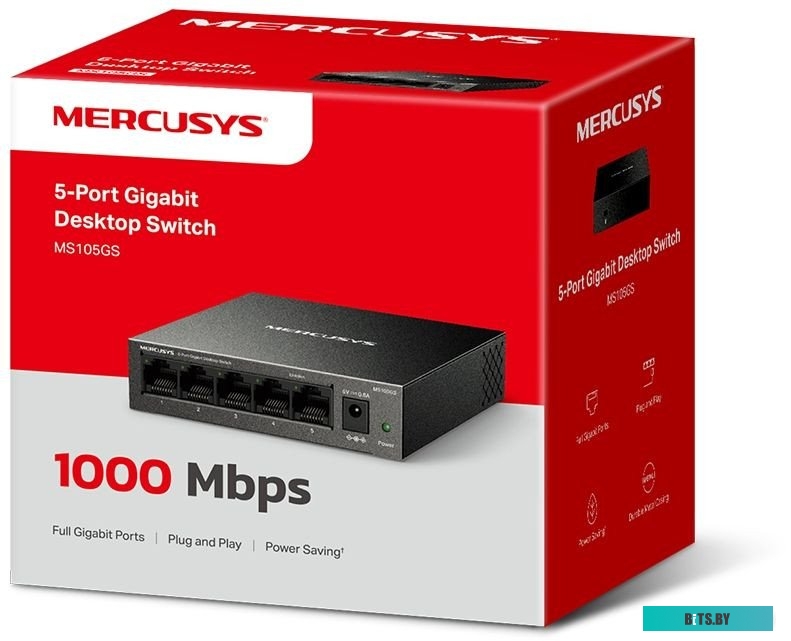 Неуправляемый коммутатор Mercusys MS105GS