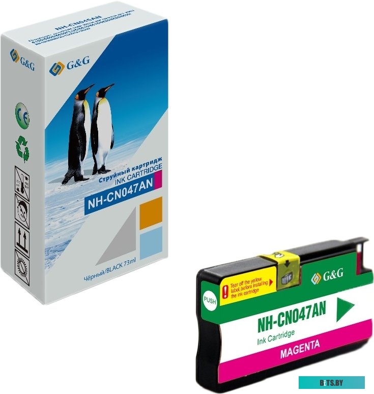 NH-CN047AN Картридж струйный G&G NH-CN047AN CN047AE пурпурный (26мл) для HP DJ Pro 8100/8600
