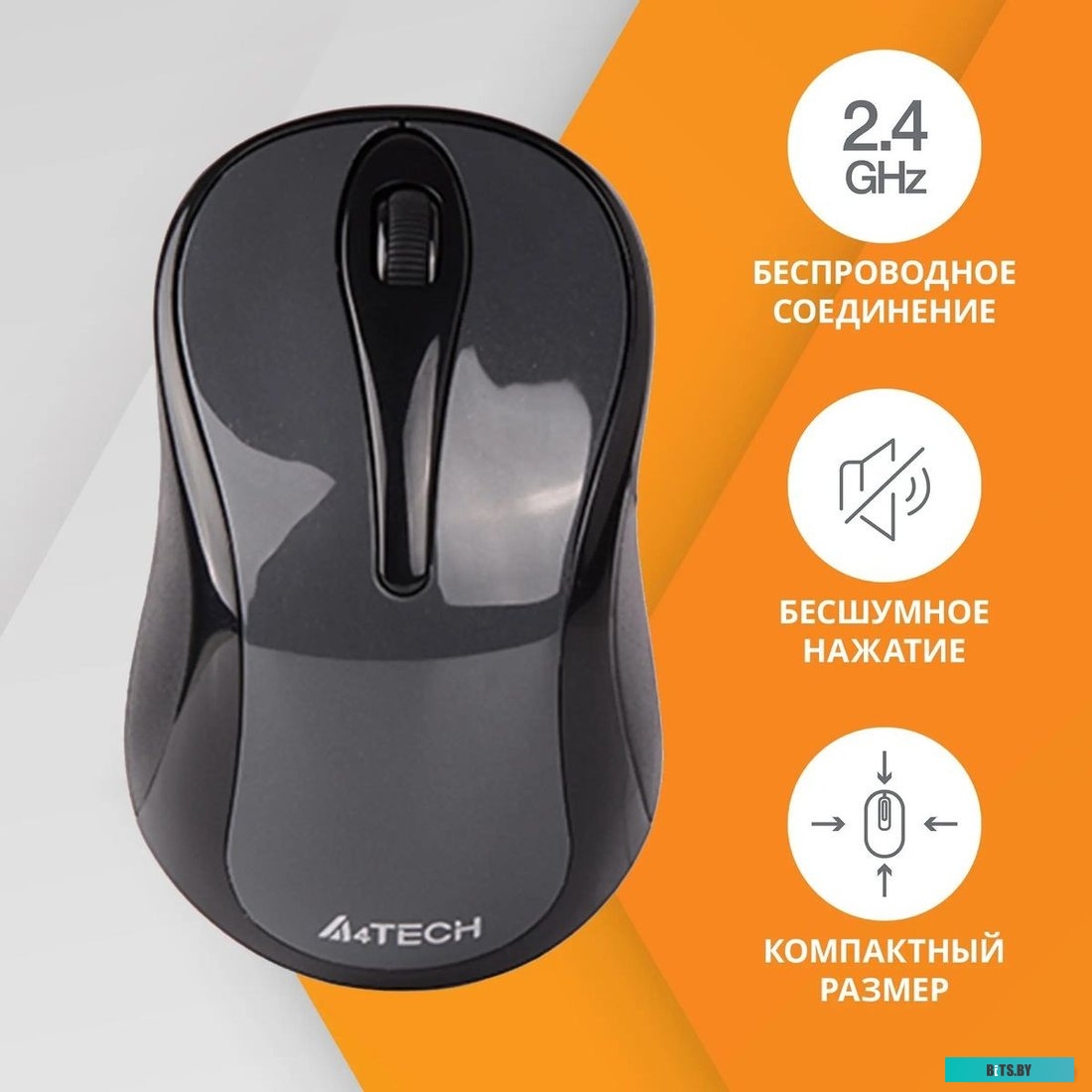 Мышь A4Tech G3-280NS G3-280NS.