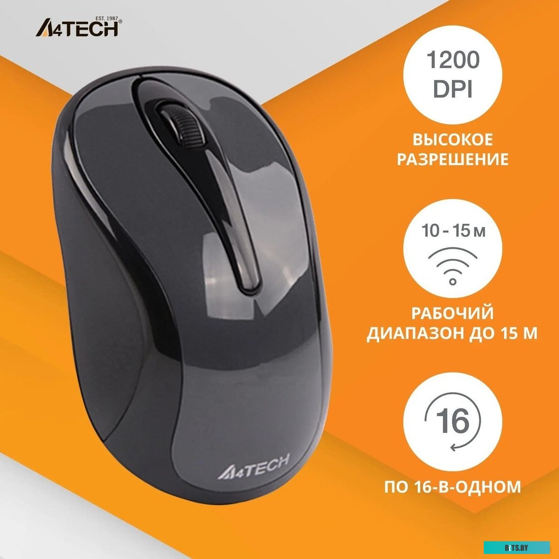 Мышь A4Tech G3-280NS G3-280NS.