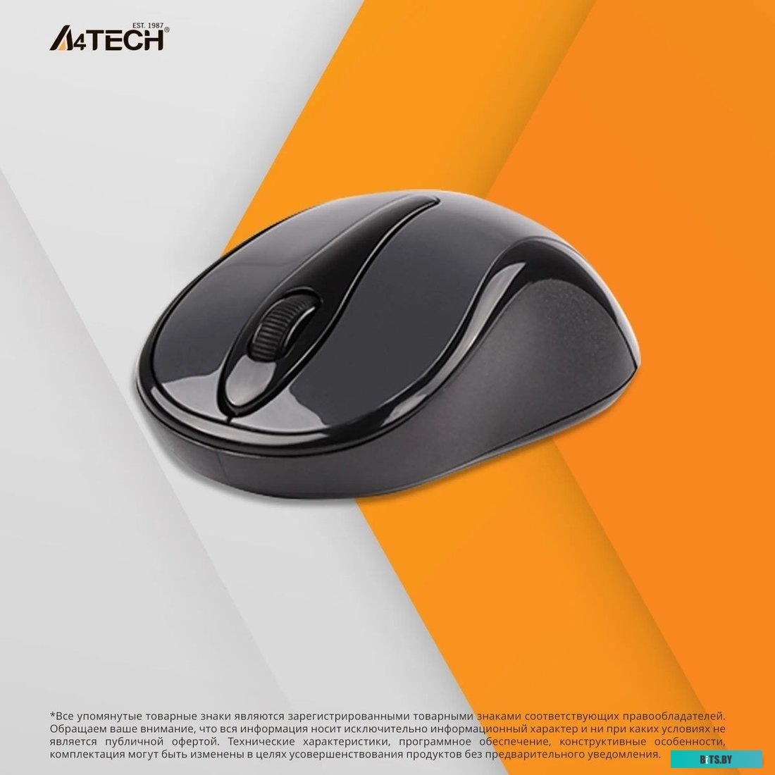 Мышь A4Tech G3-280NS G3-280NS.
