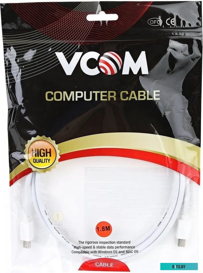Vcom CG661-1.8M
