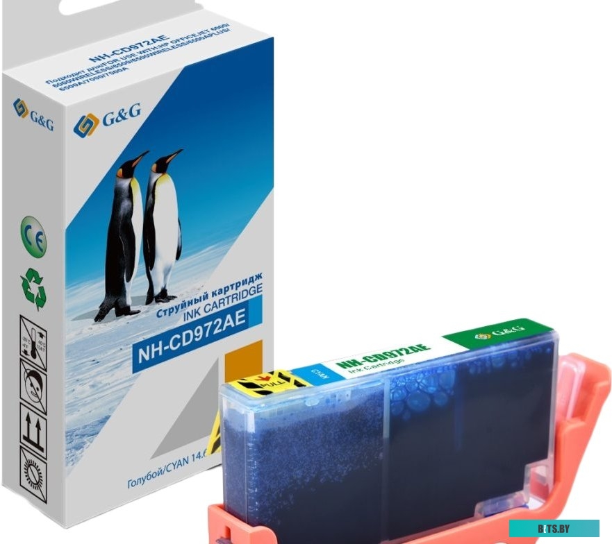 Картридж струйный G&G NH-CD972AE NH-CD972AE.