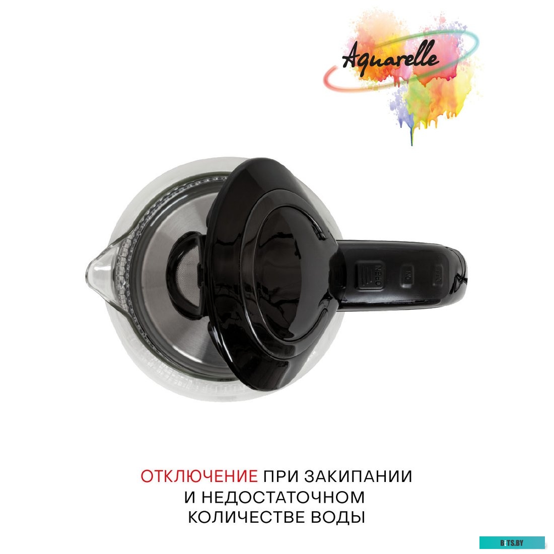 KES-1811G Чайник электрический Supra KES-1811G 1.8л. 1850Вт черный (корпус: стекло)
