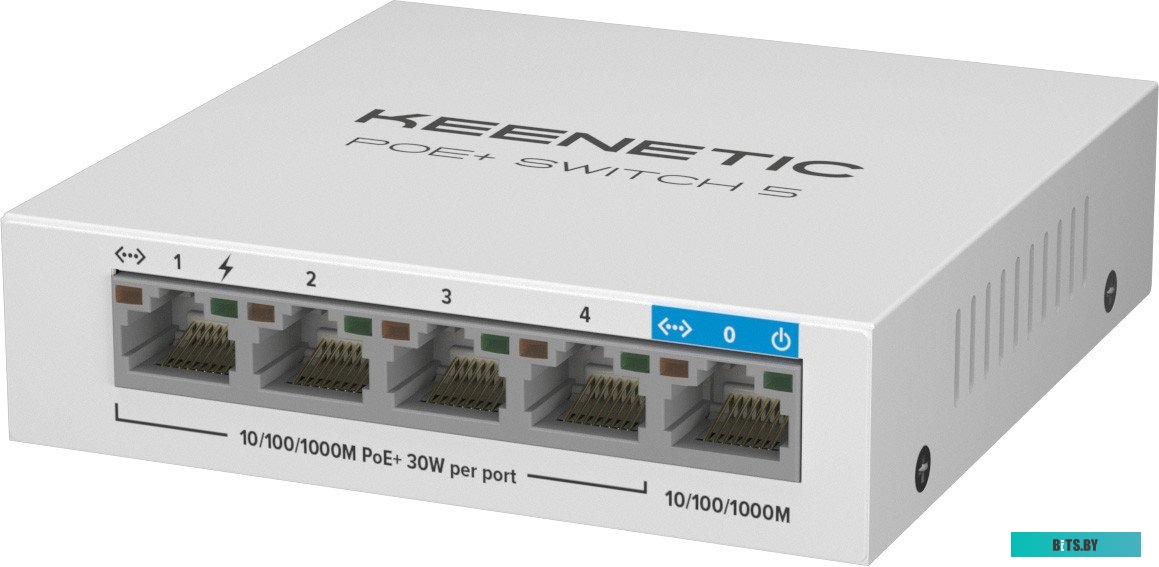 Неуправляемый коммутатор Keenetic KN-4610