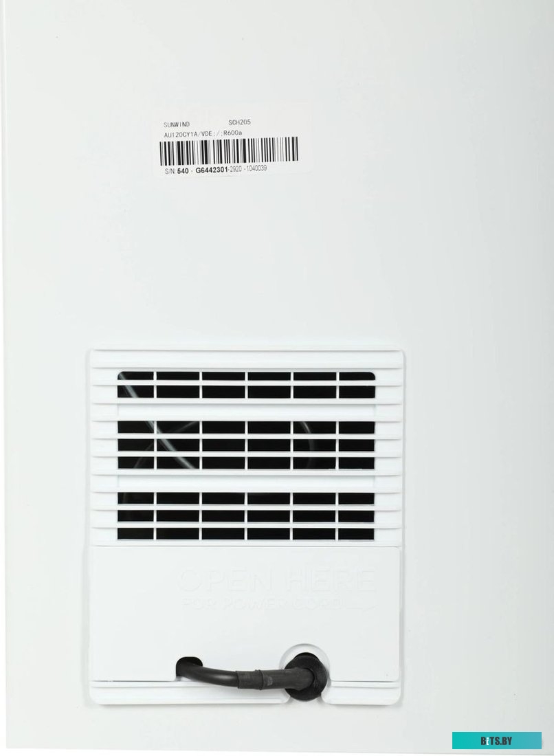 SCH205 Морозильный ларь SunWind SCH205 белый