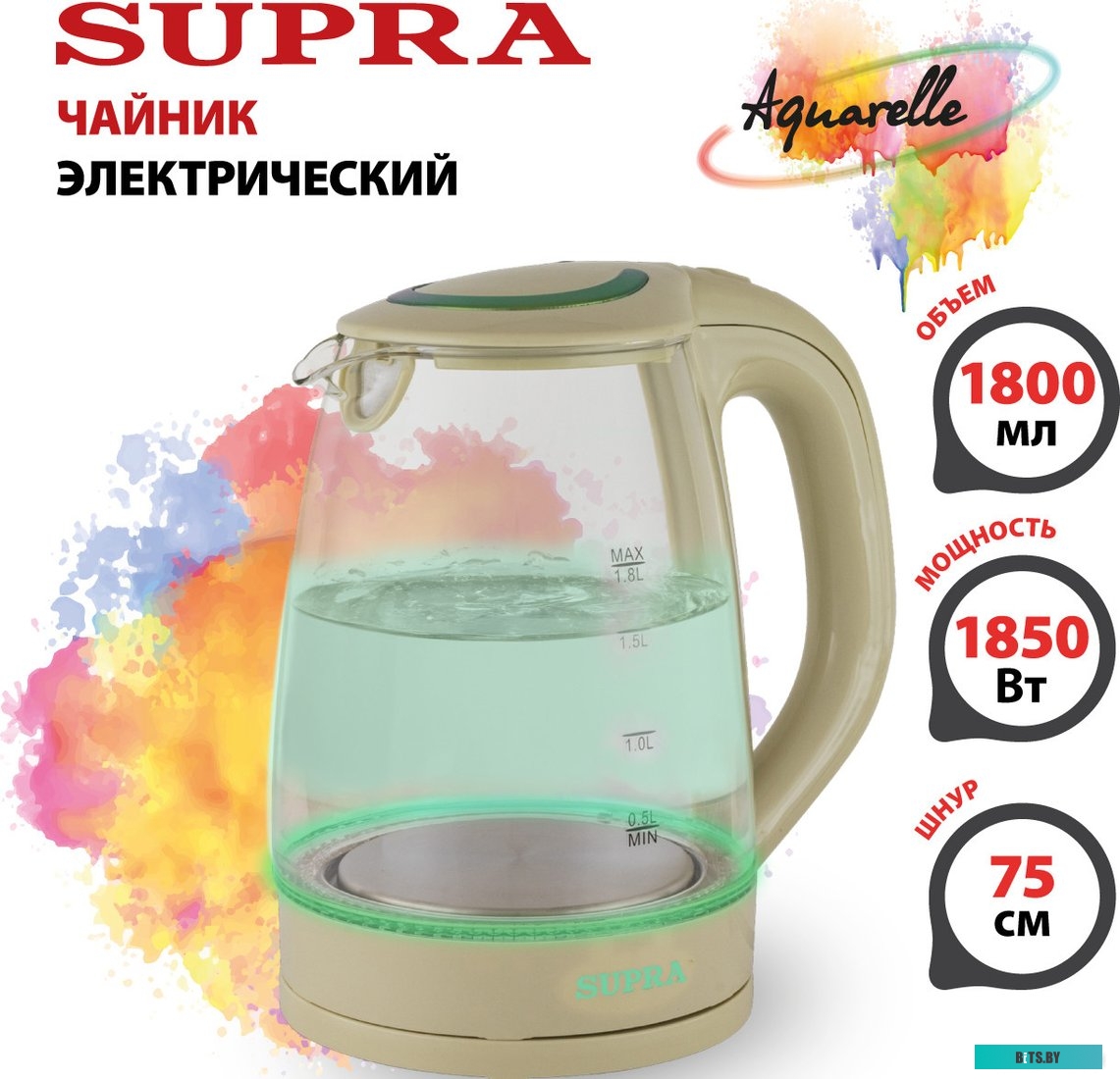 KES-1810G Чайник электрический Supra KES-1810G 1.8л. 1850Вт бежевый (корпус: стекло)