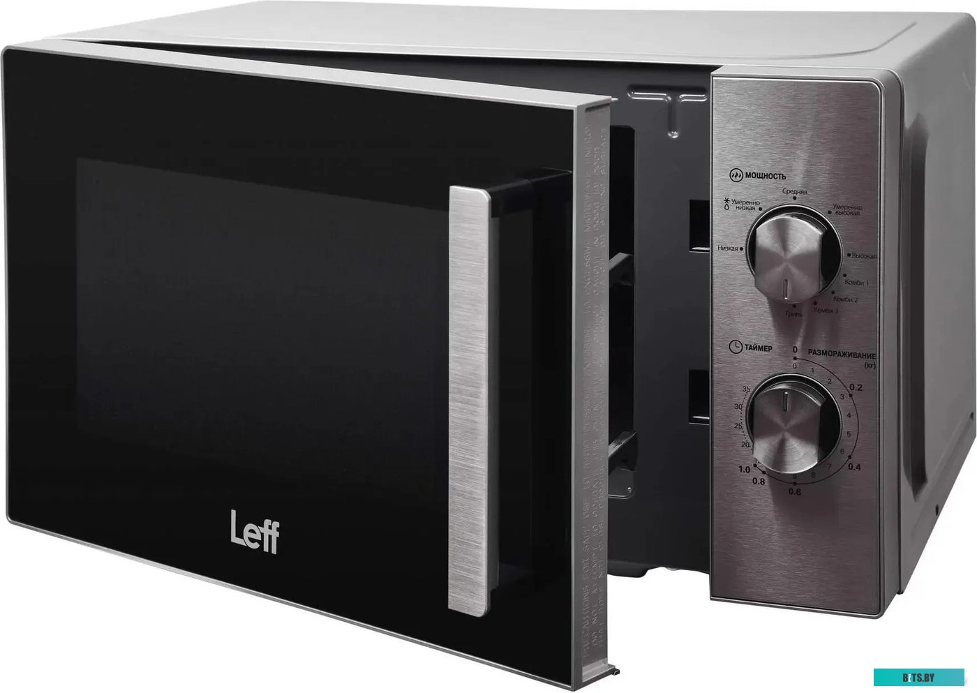 Leff 20MM730SG