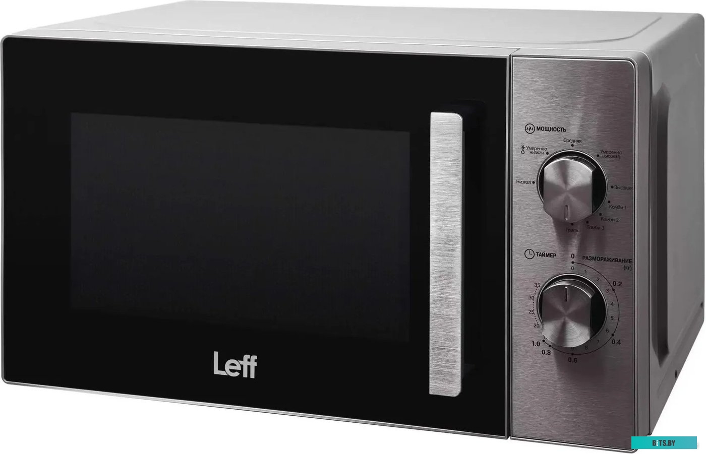 Leff 20MM730SG