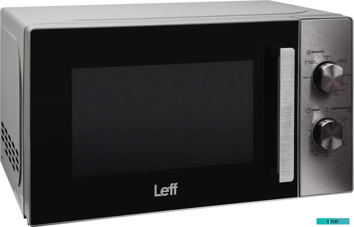 Leff 20MM730SG