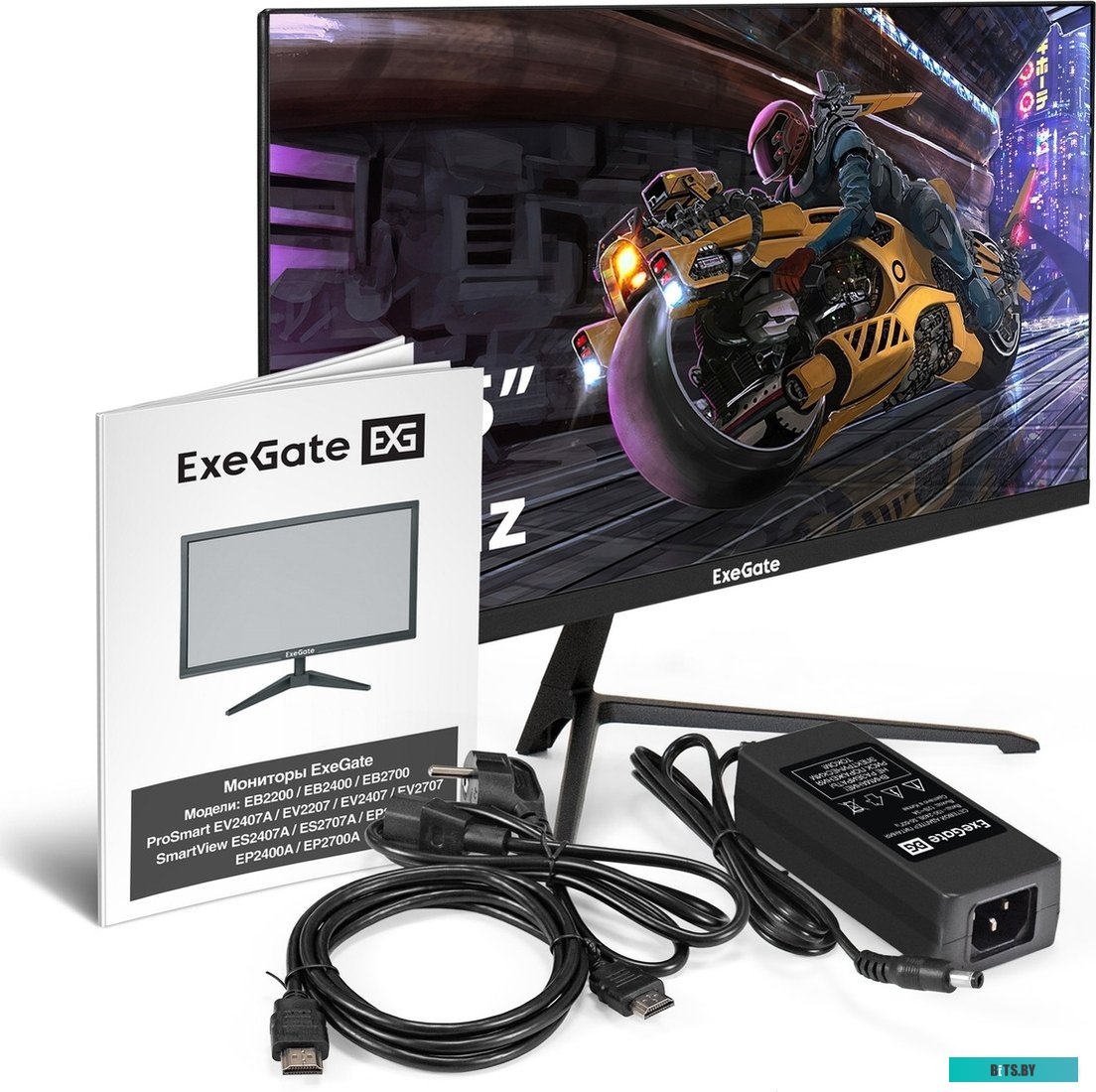 Монитор ExeGate ProSmart EV2207A EX294343RUS 