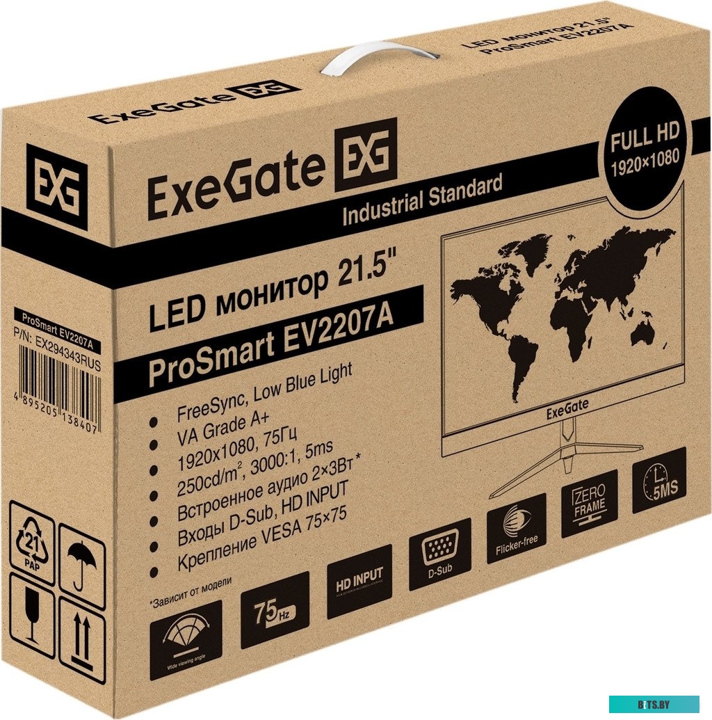Монитор ExeGate ProSmart EV2207A EX294343RUS 