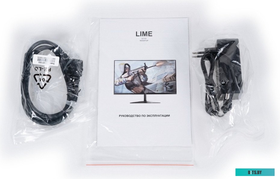 Монитор 21.5"; Lime E215Y Black (VA, 1920x1080, VGA+HDMI +DC, 6.5 ms, 178°/178°, 250 cd/m, 3000:1, 75Hz, Flat)