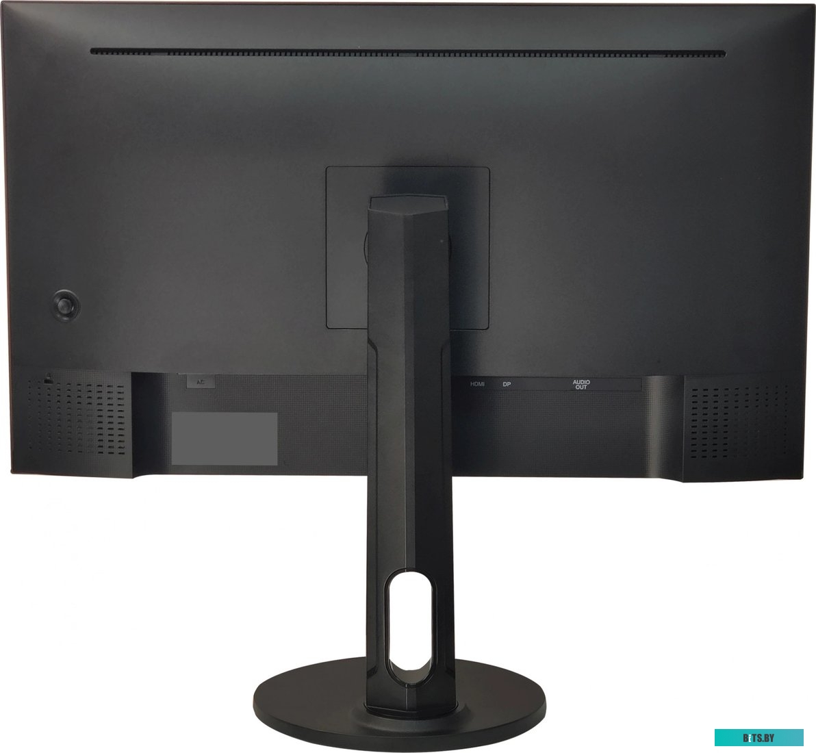 Монитор Digma Progress 27P505Q
