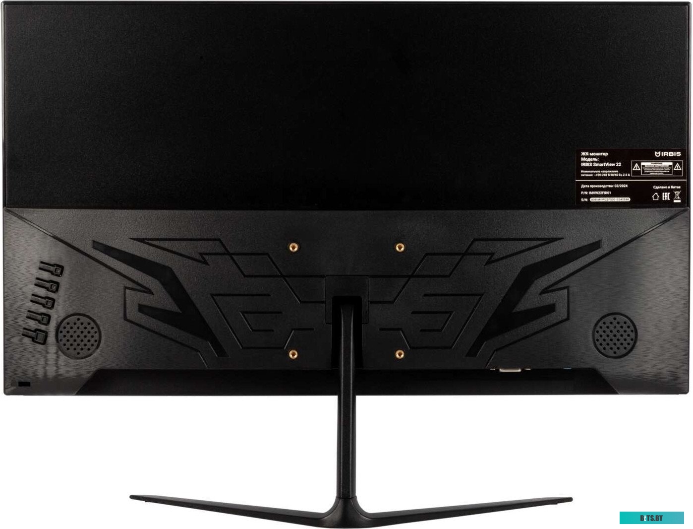 Монитор IRBIS SMARTVIEW 22 IMVW22FV-NC2