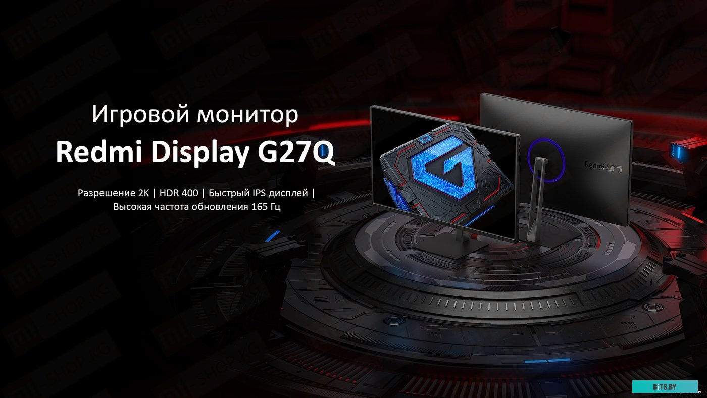 Xiaomi Redmi Gaming Monitor G27GQ P27QBD-RG P27QBD-RG