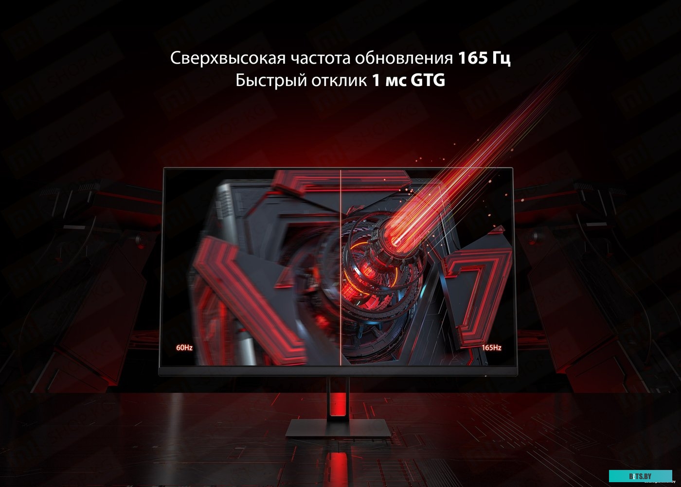 Xiaomi Redmi Gaming Monitor G27GQ P27QBD-RG P27QBD-RG