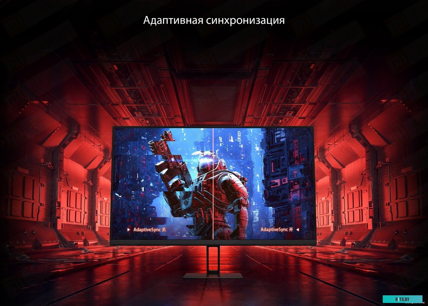 Xiaomi Redmi Gaming Monitor G27GQ P27QBD-RG P27QBD-RG