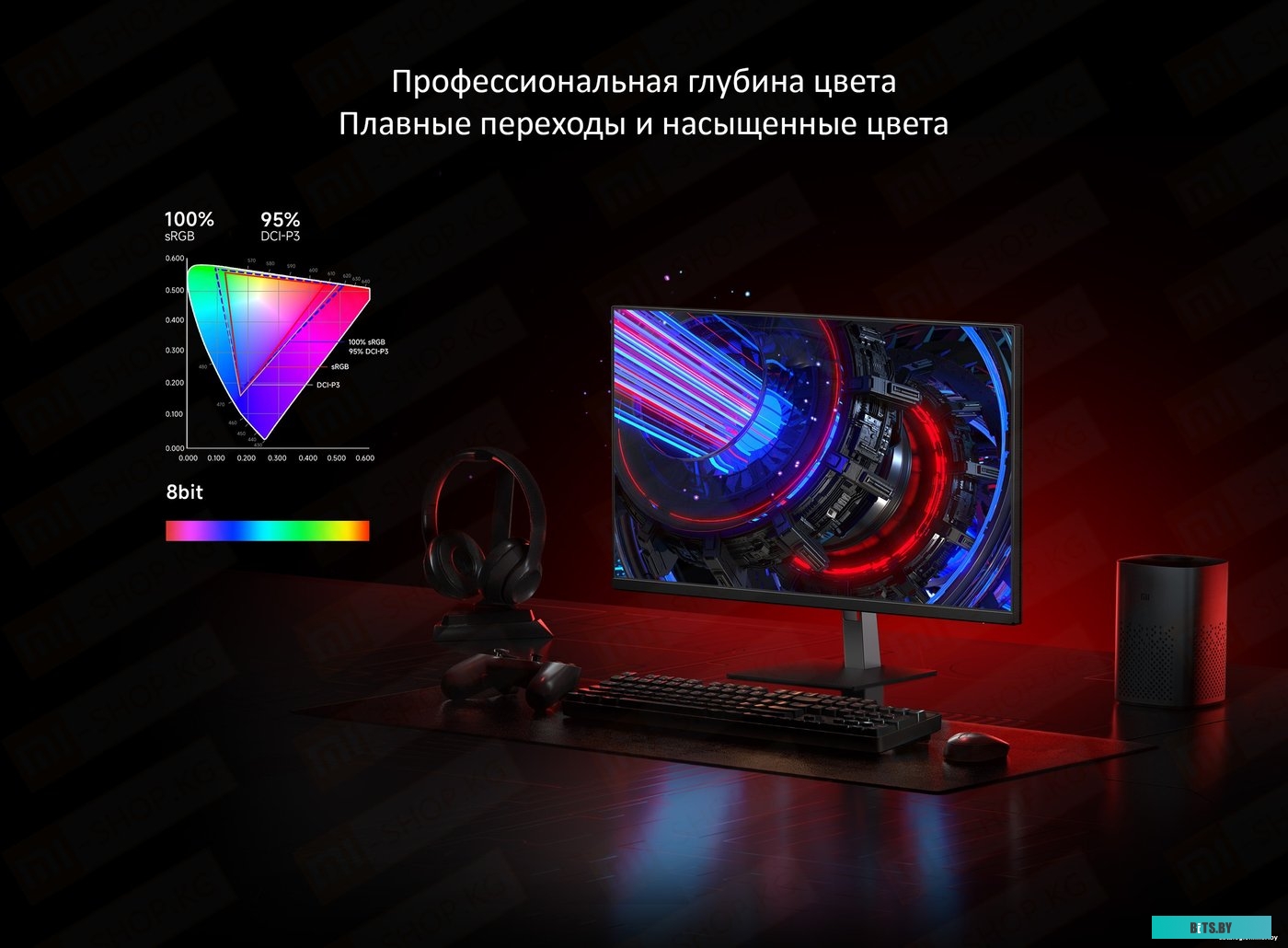 Xiaomi Redmi Gaming Monitor G27GQ P27QBD-RG P27QBD-RG