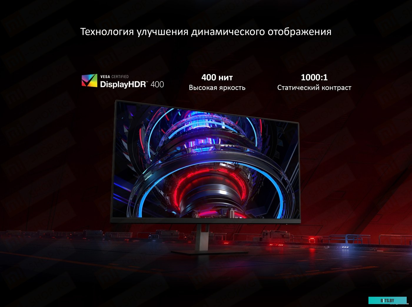 Xiaomi Redmi Gaming Monitor G27GQ P27QBD-RG P27QBD-RG