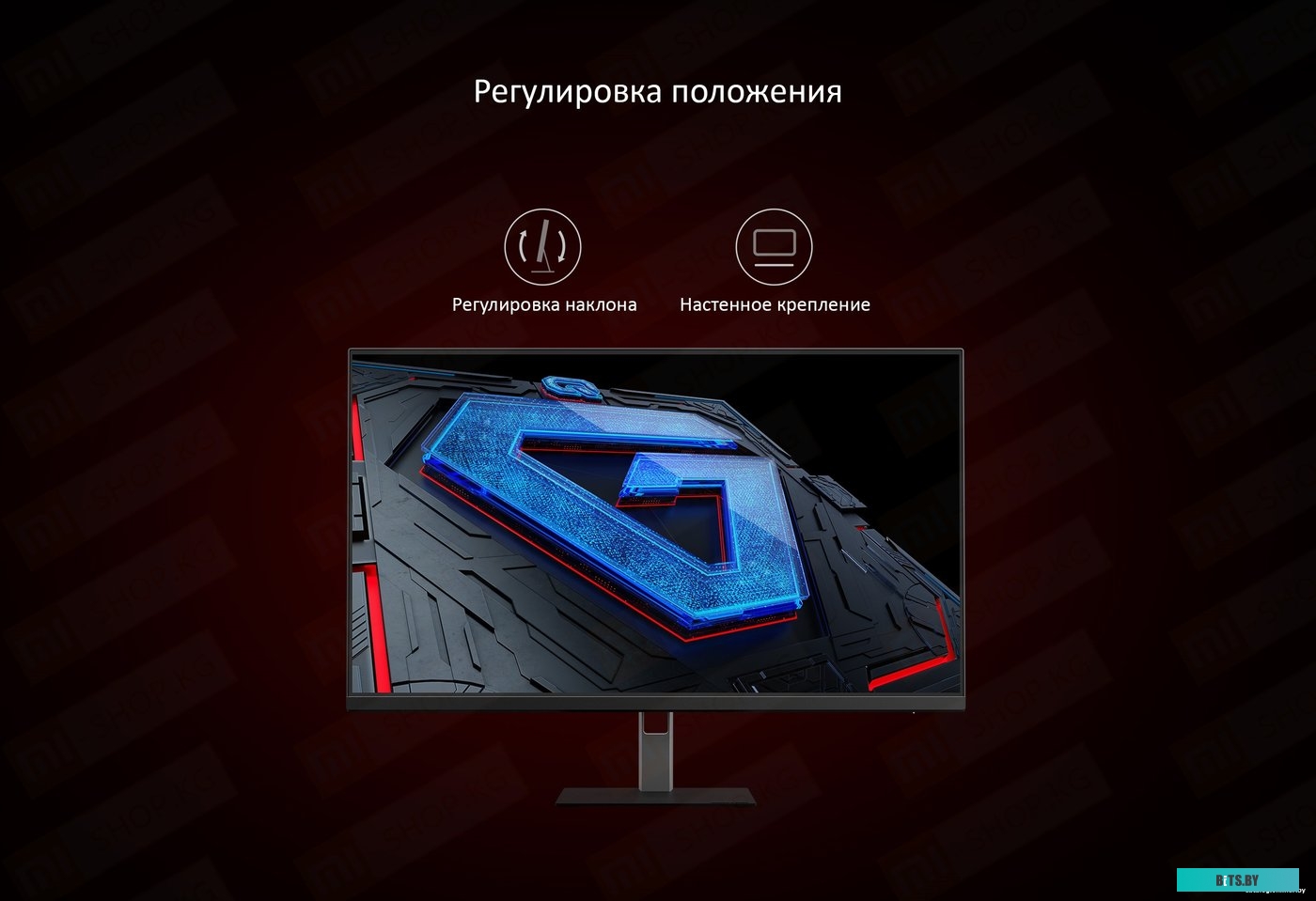Xiaomi Redmi Gaming Monitor G27GQ P27QBD-RG P27QBD-RG