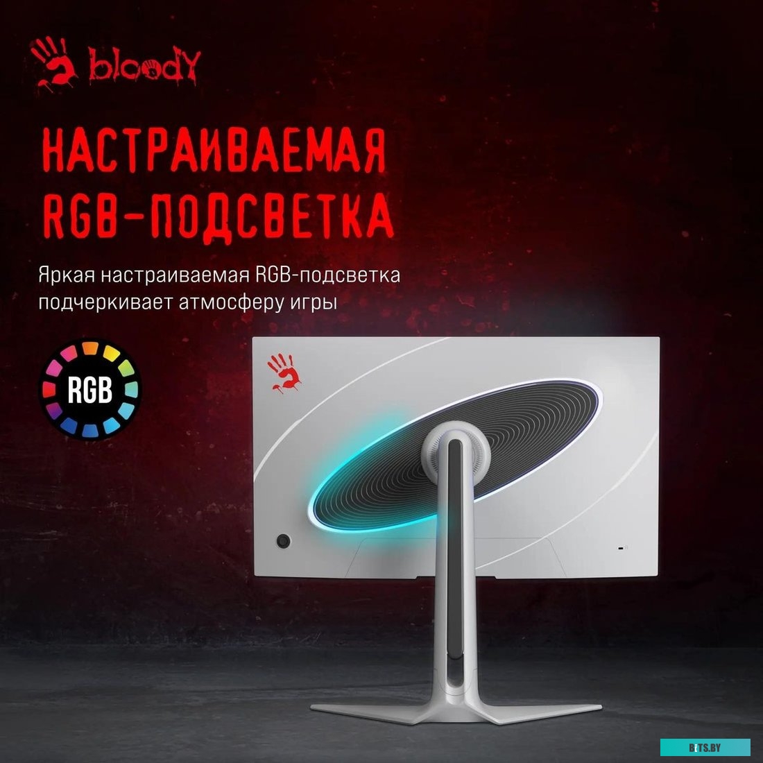 A4Tech Bloody MN272Q (серый)