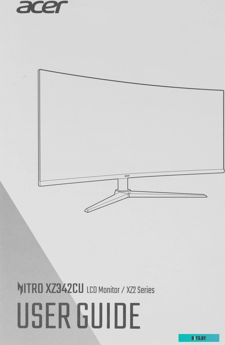 Монитор 34" ACER Nitro XZ342CUV3bmiiphx UM.CX2CD.302