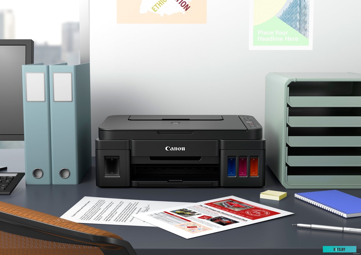 МФУ Canon PIXMA G3410