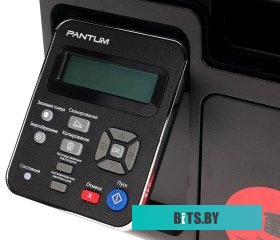 Лазерное многофункциональное устройство Pantum M6500 M6500-NC2